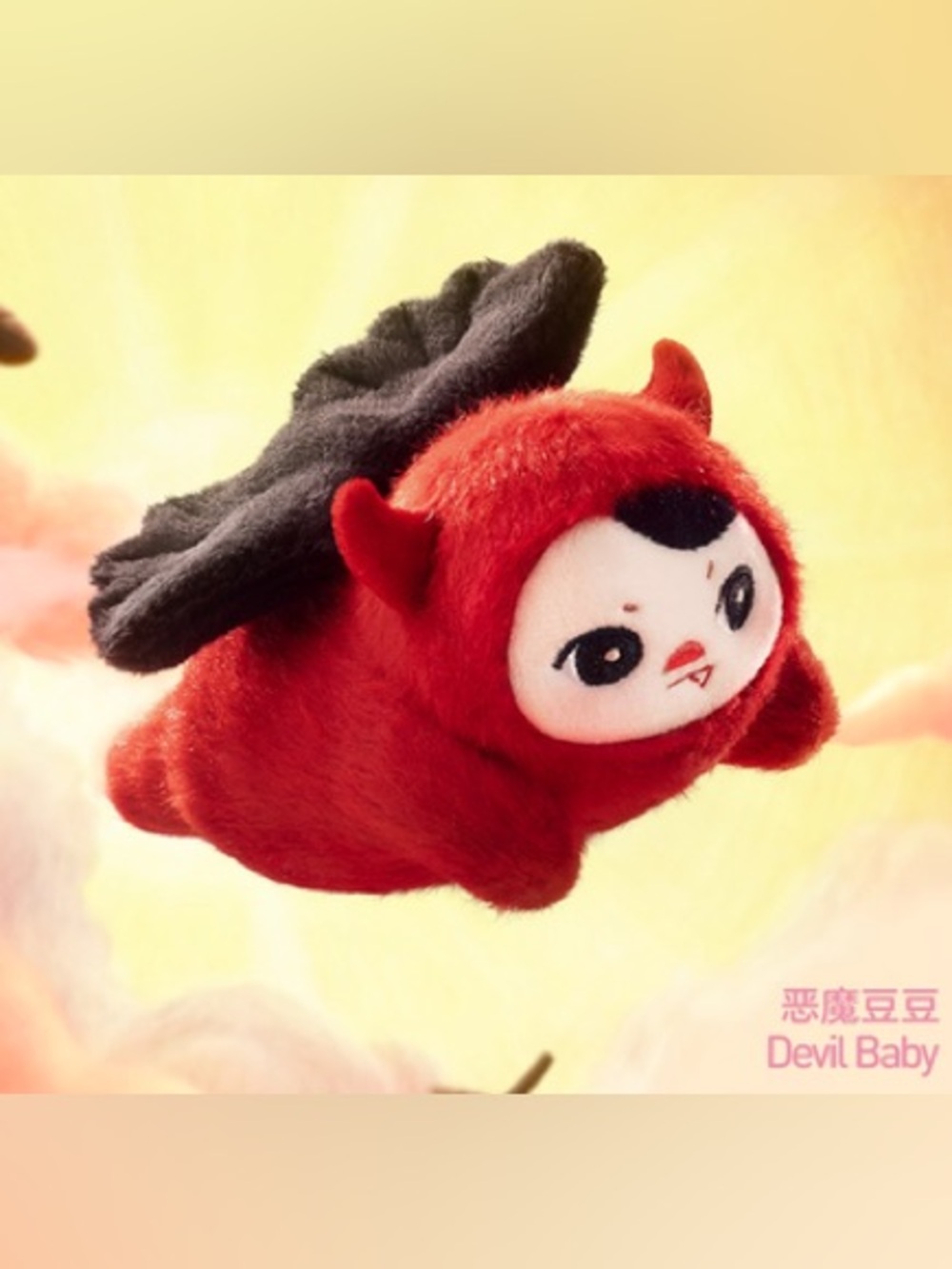 POPMART pucky flying babies - devil baby
